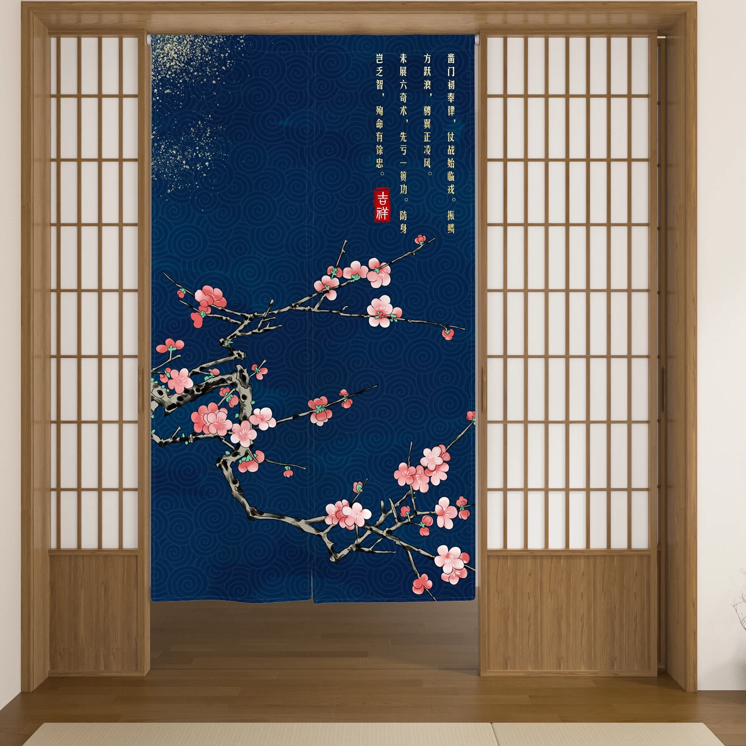 Thumbnail 2 - #38 Latest Window Treatments Offers