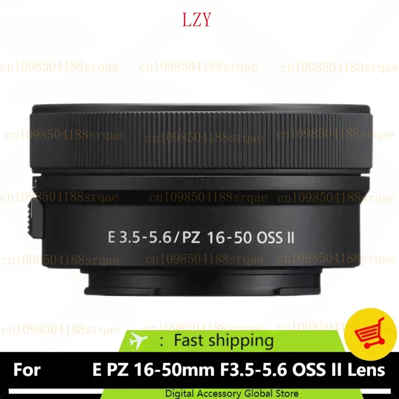 Used Genuine SELP16…