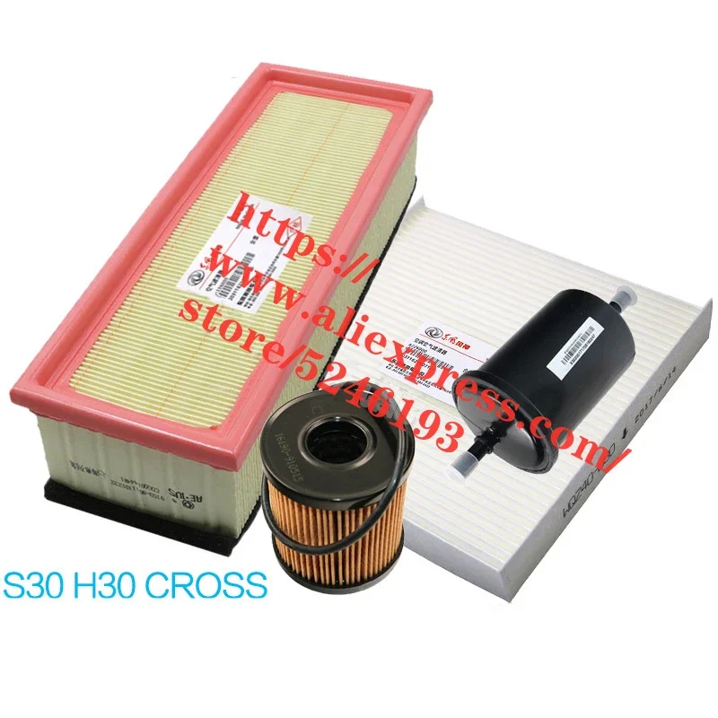 4pcs/set Filter Set/Fitler Kit For DongFeng Fengshen S30 H30 CROSS 1.6 Air Filter&Oil Filter&Cabin  Filter&Fuel Filter