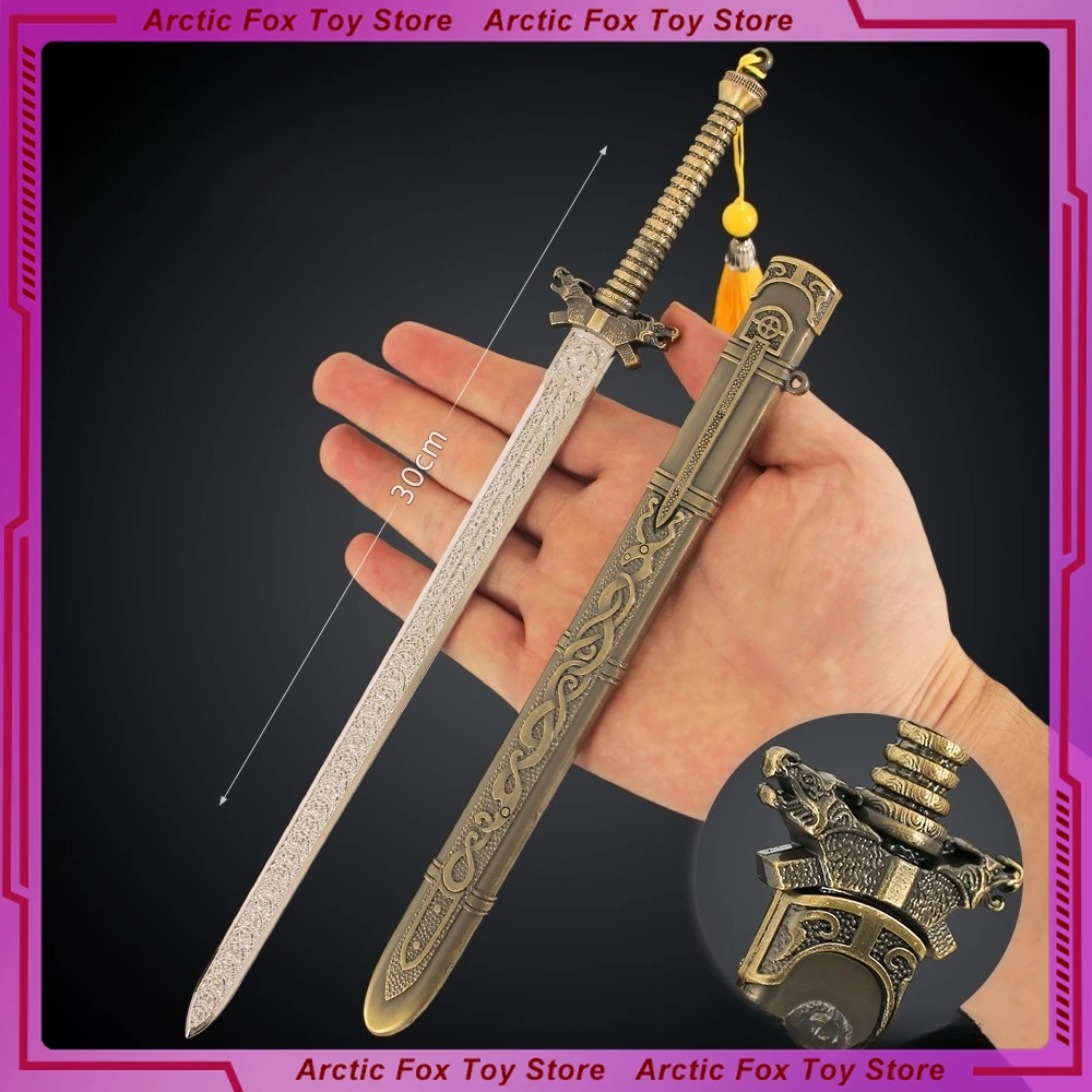 30cm New Anime Figure Heavy Ye Sword Peripheral Metal Model Craftsmanship Desktop Decoration Ornaments Boys Birthday Gifts Toys