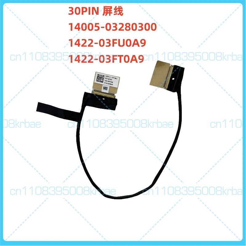 New original Suitable for Asus C433 C433TA screen cable. Model: 1422-03fu0a9, 14005-0328030