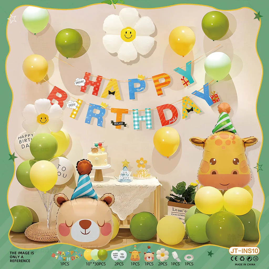 

Children's Birthday Scene Decoration For Boys And Girls Family Party Happy Birthday Decorated With Balloons