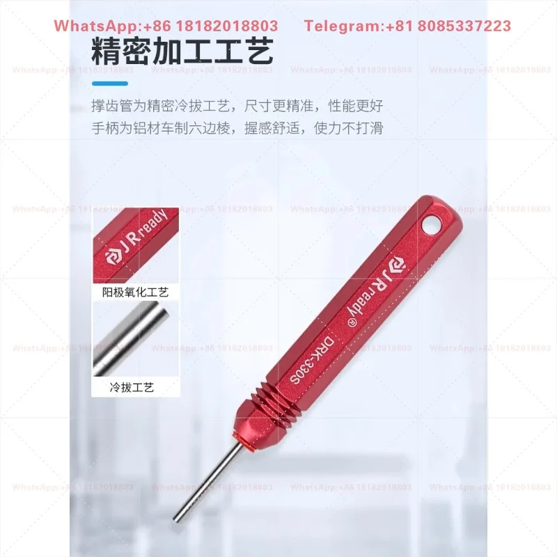 305183 DRK-330 Connector Plug Pin Needle Extractor Automotive Wiring Terminal Removal Tool