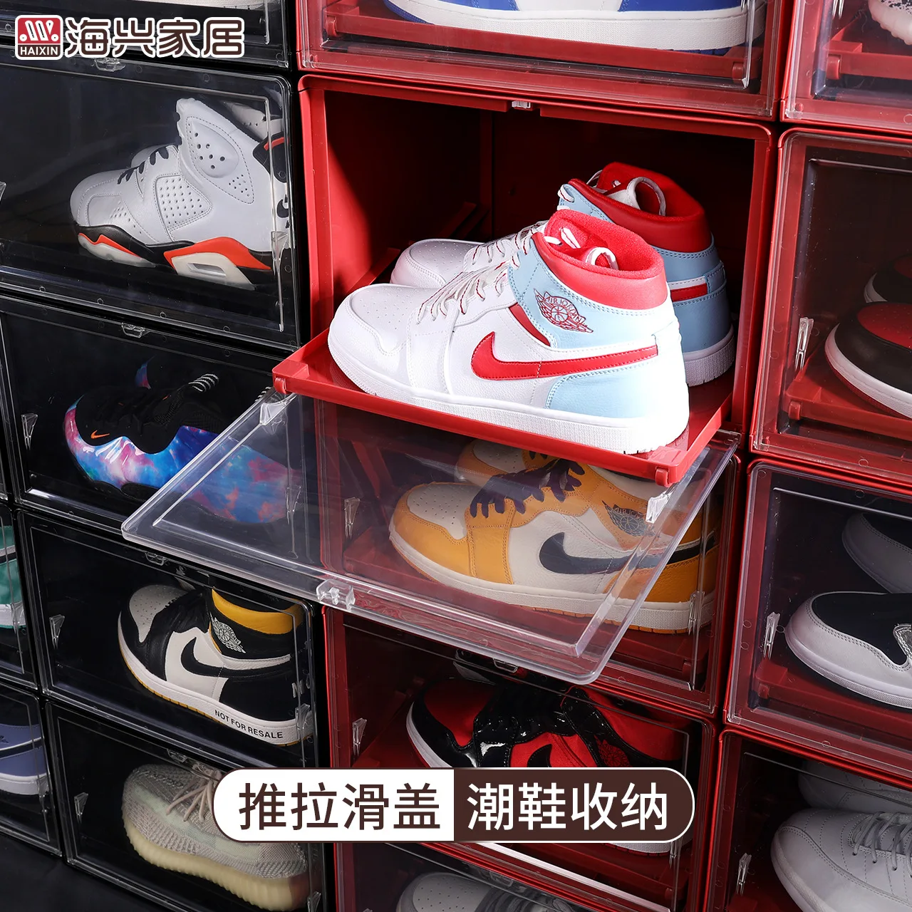 Aggreko Shoe Storage Box Household Sliding Cover Pull-free Installation Folding Shoe Cabinet