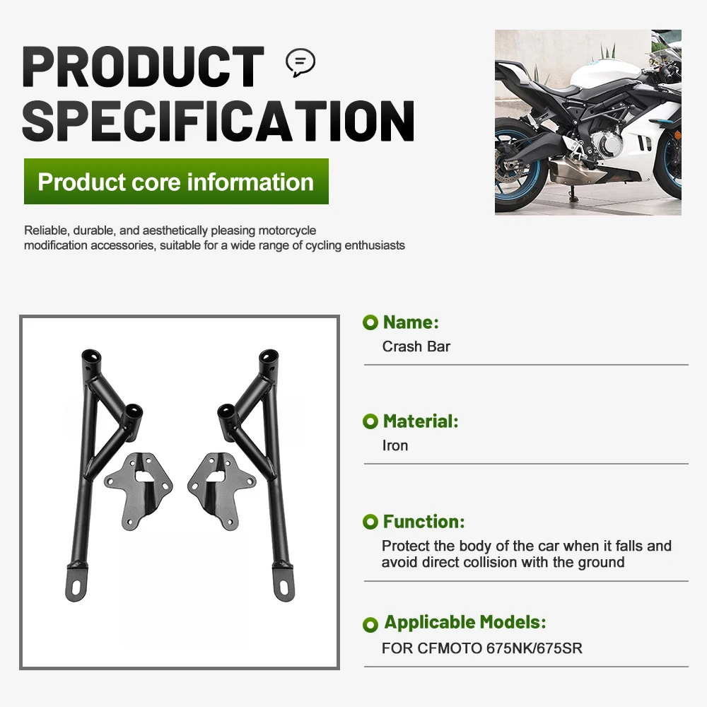 Suitable For Spring Breeze 675NK/675SR Motorcycle Engine Guard Crash Bars Anti-fall Bumper Frame Protectors Replacement Parts