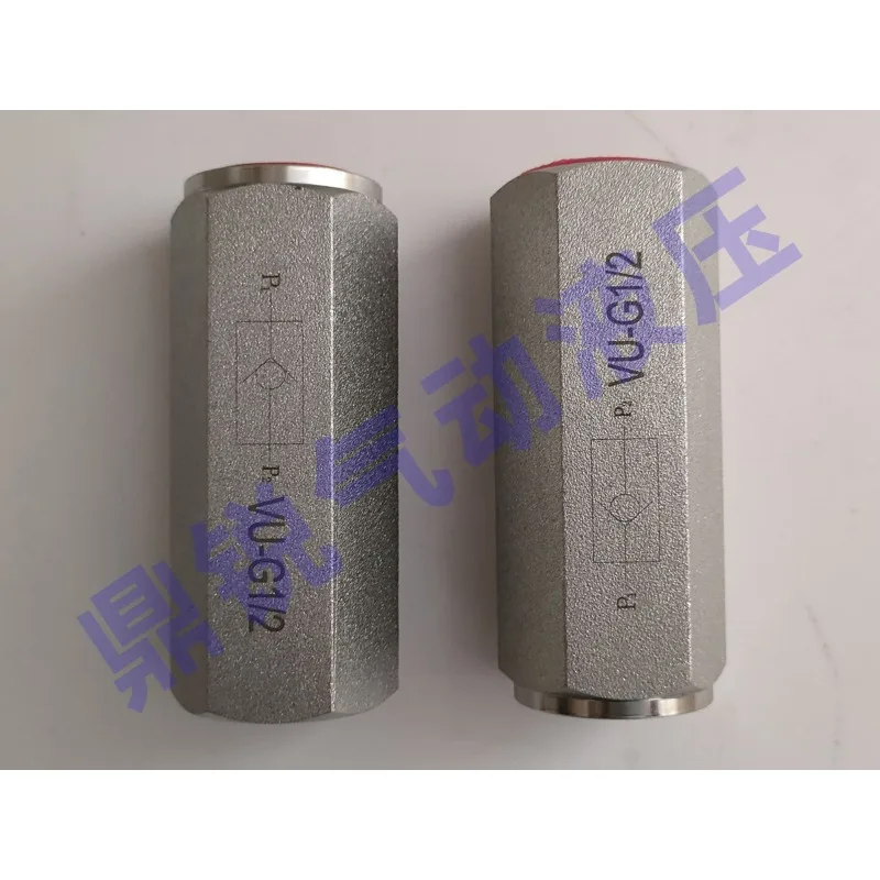 Oil Check Valve, Hydraulic Check Valve VU-G1 VU-25 VU-G11/2 VU-G2 DN50 1pcs