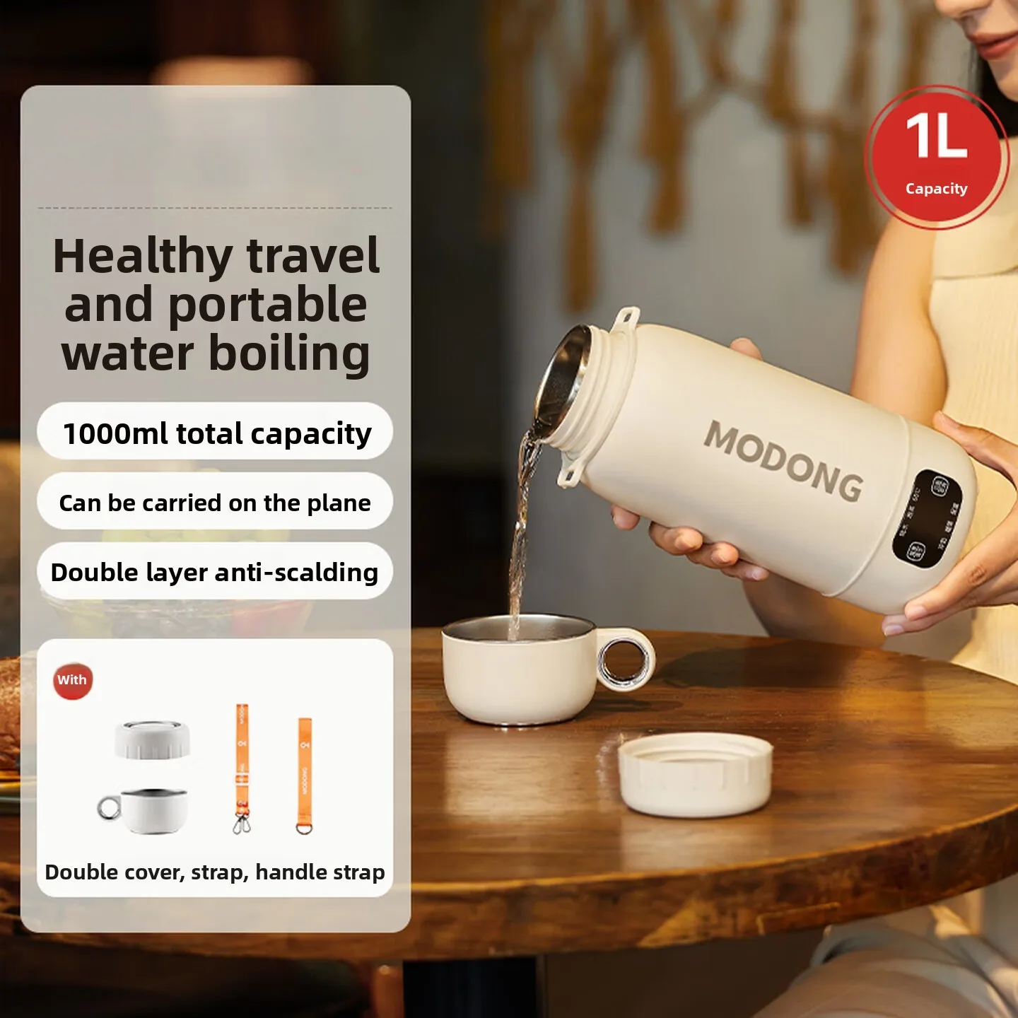 1L Portable Electric Kettle Plug In 304 Stainless Steel Inner Constant Temperature Cup for Tea Baby Formula Travel 휴대용 전기 주전자