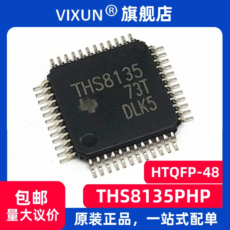 

THS8135PHP THS8135 HTQFP-48 10BITDAC 10PCS