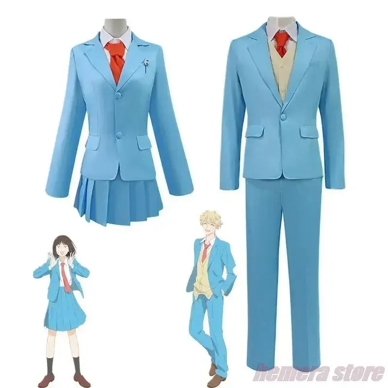 Anime Skip And Loafer Cosplay Mitsumi Iwakura Shima Sousuke Cosplay Suit Costume Blue School Uniform Skirt Pants Halloween