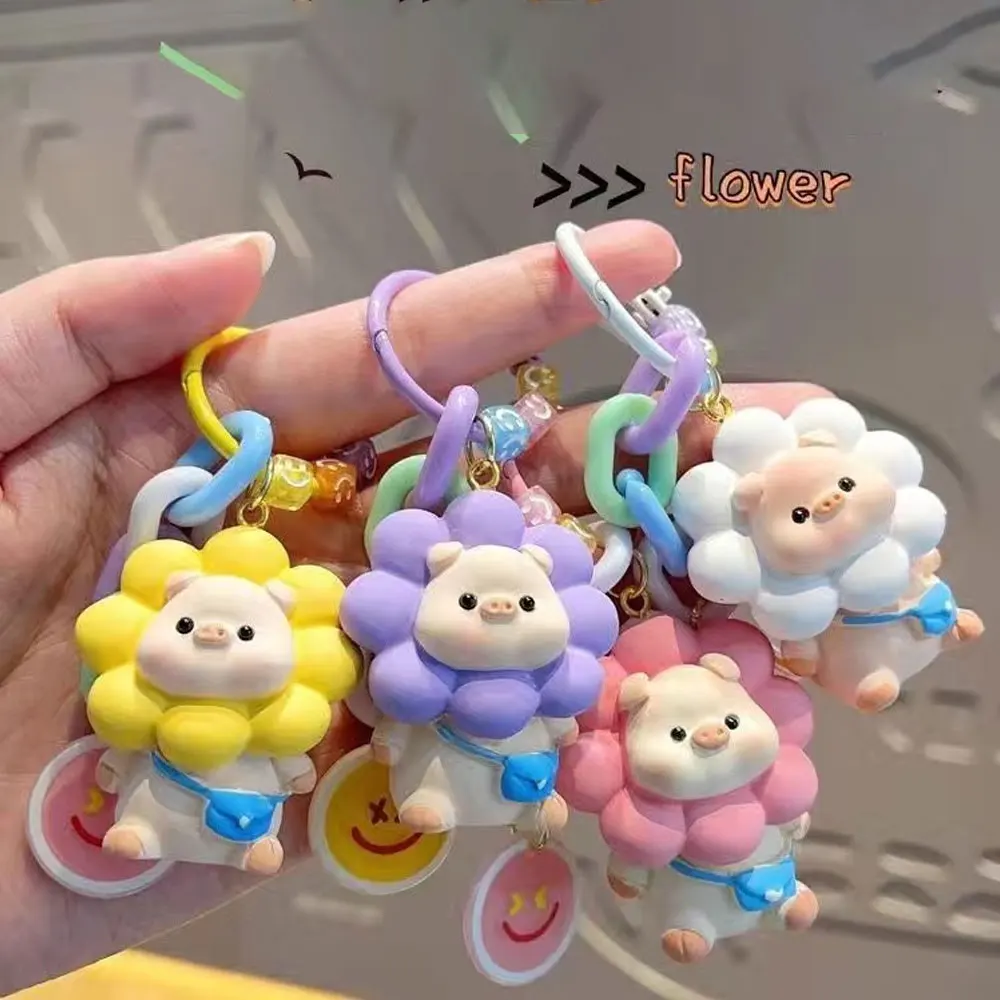 Popular Cute Sunflower Piglet Couple Keychain Creative High-Value Bag Pendant Accessory for Girls