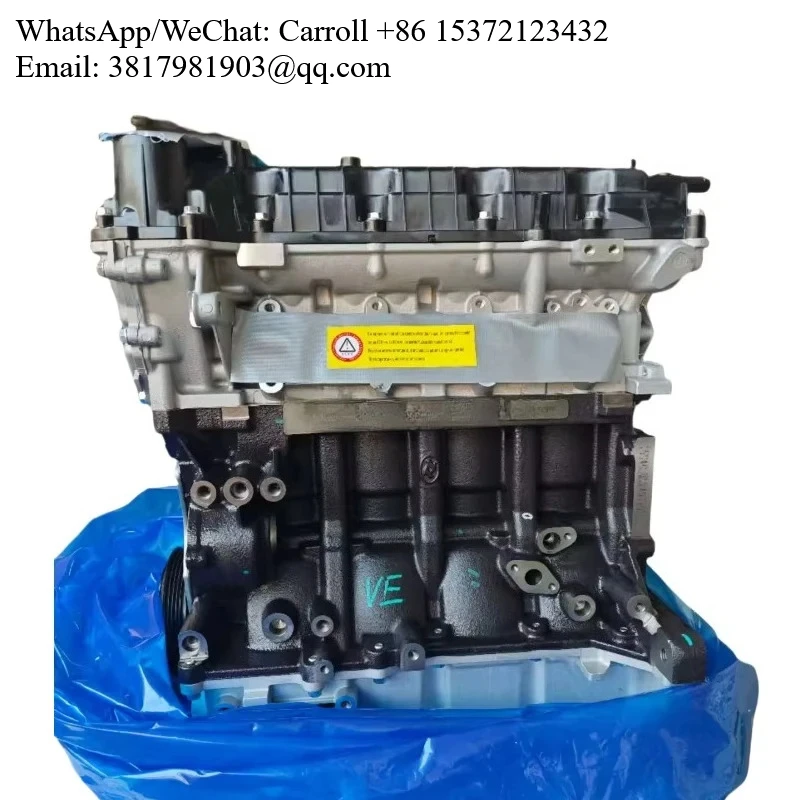 

Top Quality 1.5L 15S4G Auto Engine Assembly For MG GT MG3 MG5 ZOTYE T600 Car