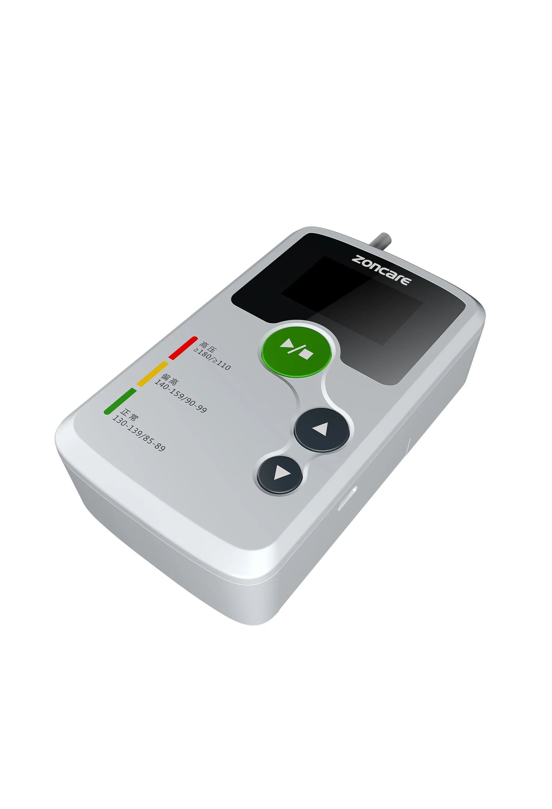 Nouveau ArrivalSIN-SPM49Design ambulatoire portatif bp mesure machine holter bras pression Patient impulsion
