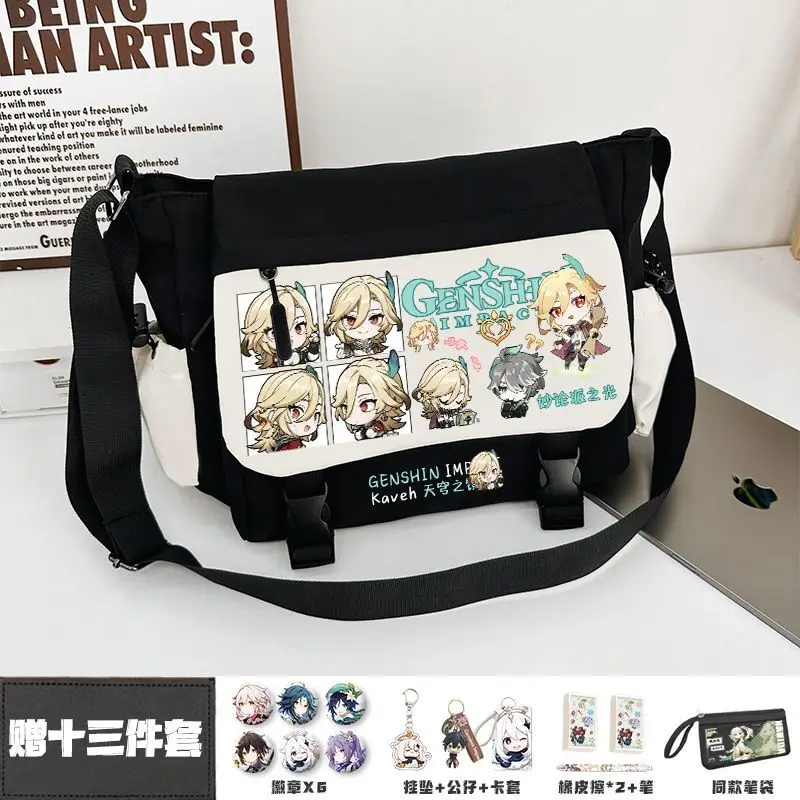 Genshin Impact Lin Xiao Palace Crossbody Naviratna Sidha Shoulder Unisex High Capacity Tutoring Bag Ani
