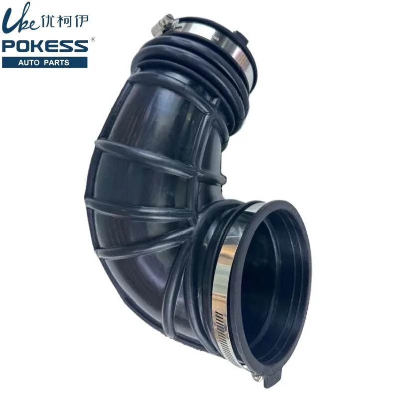 68190498AB Car Engine Air Intake Resonator Duct Tube Compatible With Ram ProMaster 2500 3500 1500 3.6L V6 2014-2021 Auto Parts