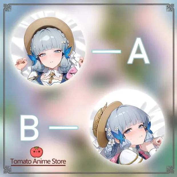 

Genshin Impact Kamisato Ayaka Anime Dakimakura Hing Body PillowCase Cushion Otaku Bed Linings Xmas GAME