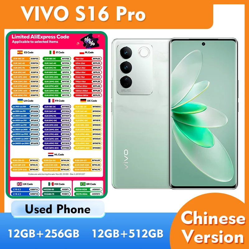 هاتف VIVO S16 Pro 5G 12GB RAM 256GB 512GB ROM Android الذكي CPU Dimensity 8200 شاشة 6.78 بوصة 4600Mahused