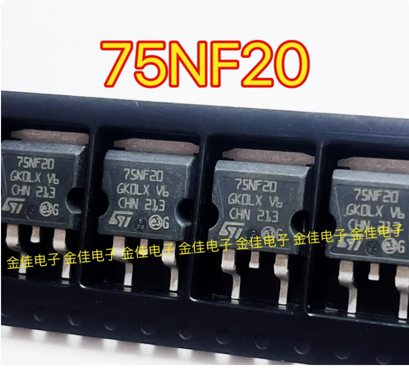 10pcs 75NF20 STB75NF20 TO-263 SMD Field Effect MOS Transistor 75A 200V