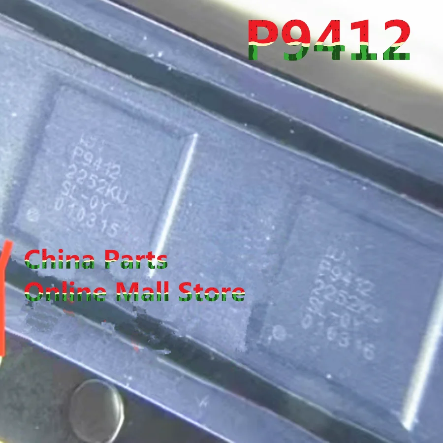 SM5472 SM5441 P9412 T2E112 UPM6720 UPM6722  UPM6920 charging IC chip UMPS9621 RF PMC8280 PMC8280C Power Supply SDR875 Radio