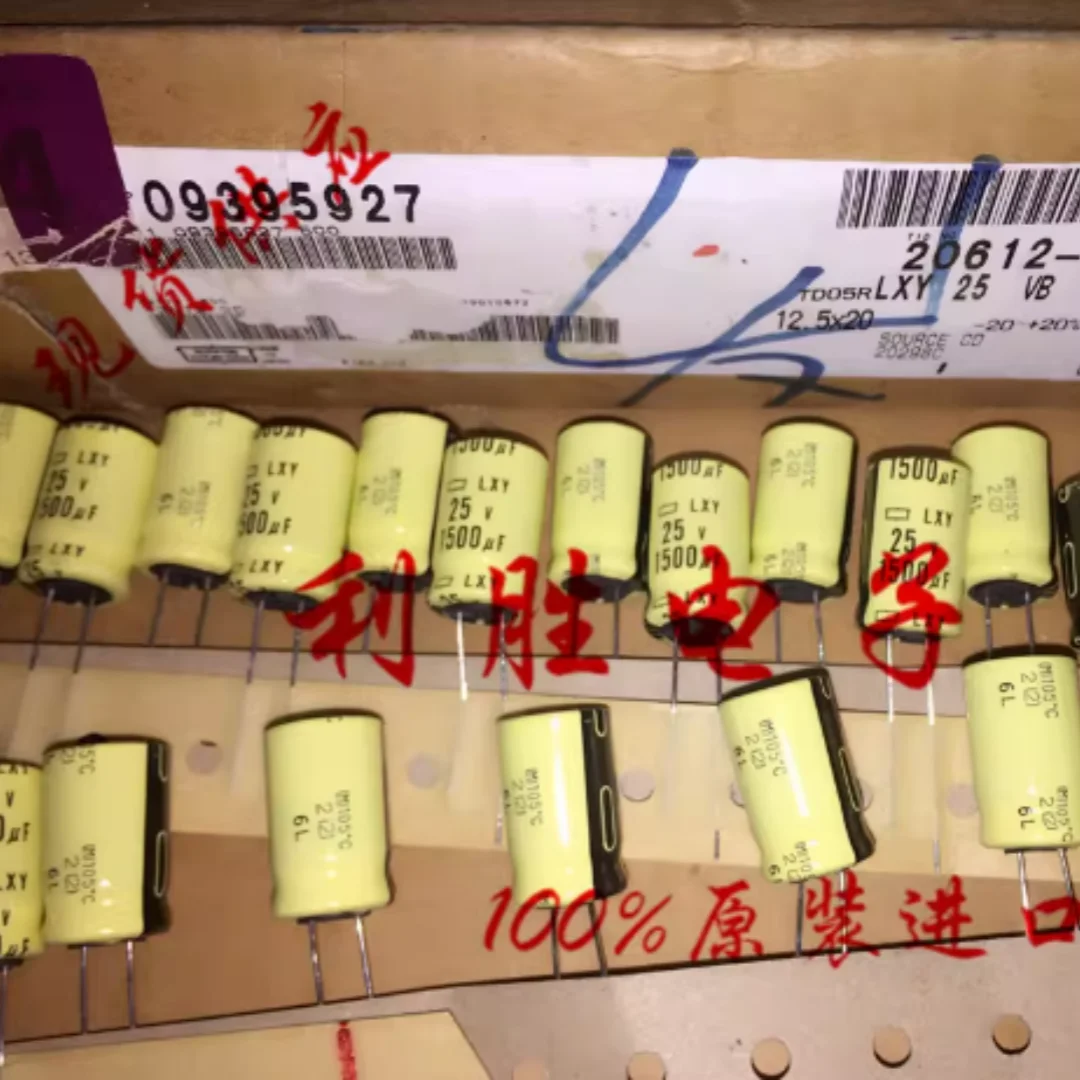 1500UF 25V Japanese black Diamond capacitor 25V1500UF 12.5*20 LXY out of print yellow case