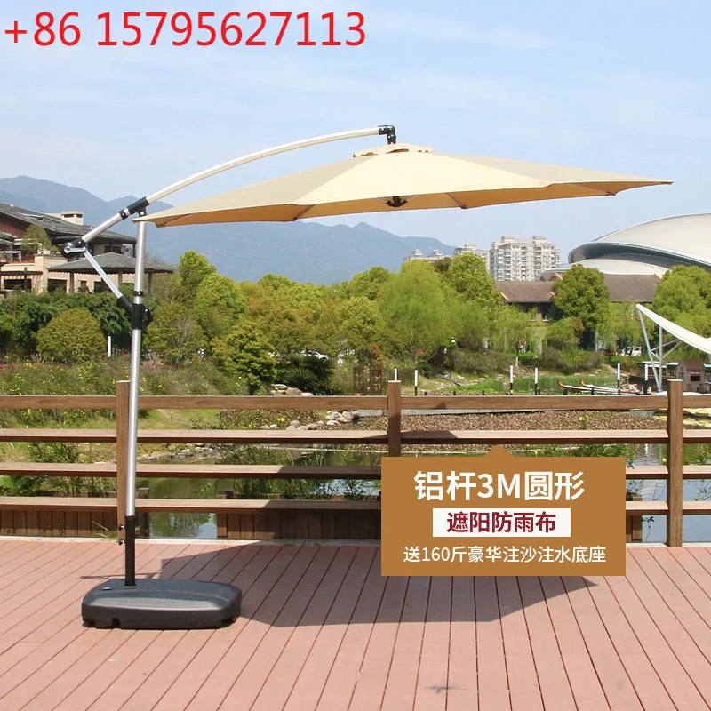 

Outdoor Parasol LOGO Advertising Umbrella Garden Beach Side Umbrella Manual Round Multicolor Banana Umbrella