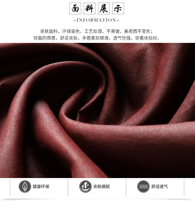 2025 여름 중국풍 실크 자카드 미디 선드레스 여성 보헤미안 패션 캐주얼 자수 드레스 우아한 럭셔리 페스티벌 베스티도