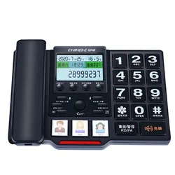 C219 Telephone Elderly Landline Home Fixed Line Large Screen Large Buttons Hands-free Three Sets of Family Accounts