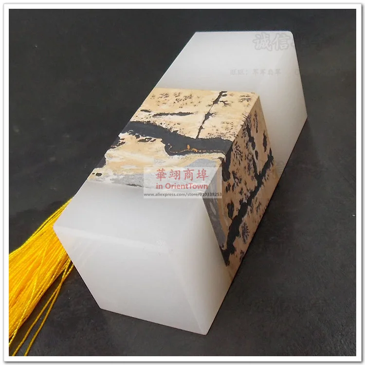 Afghan white jade stone seal rectangular Chinese Traditional calligraphy painting Seal personal private jade signet For Overseas