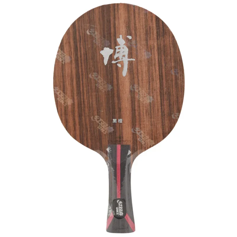 Dhs Hurricane Bo X … - image