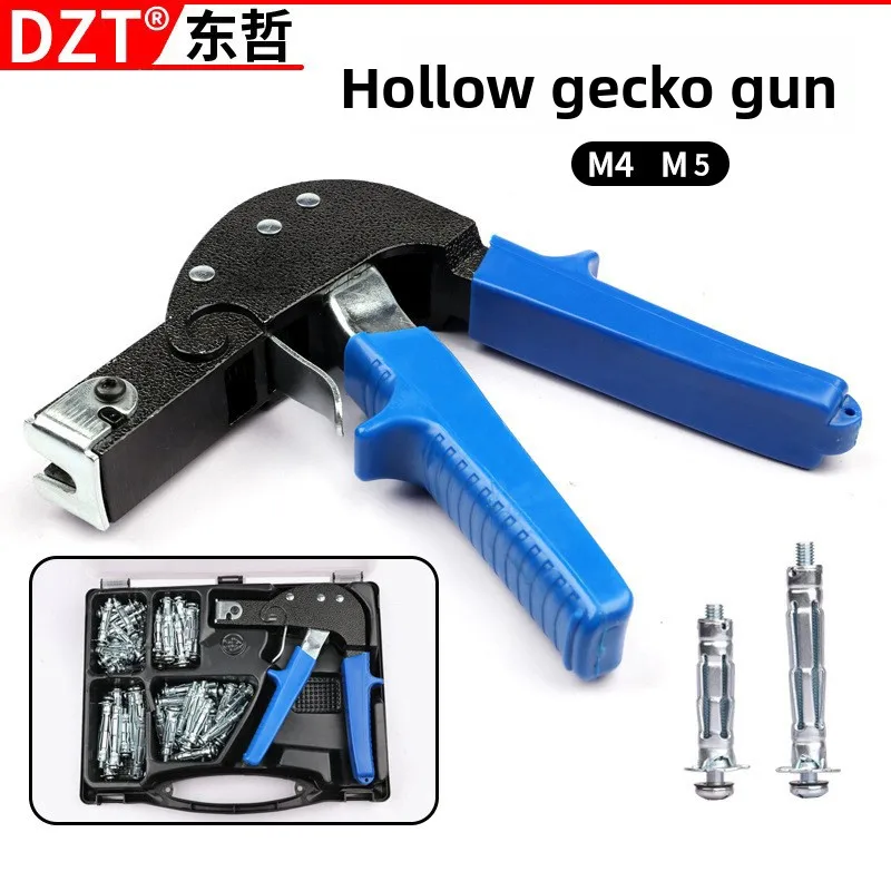 

72-Piece Set Hollow Gecko Gun Pull Riveting Gun Rivet Gun Set M4M5 Gypsum Board Wooden Board Pull Gun Tool Set
