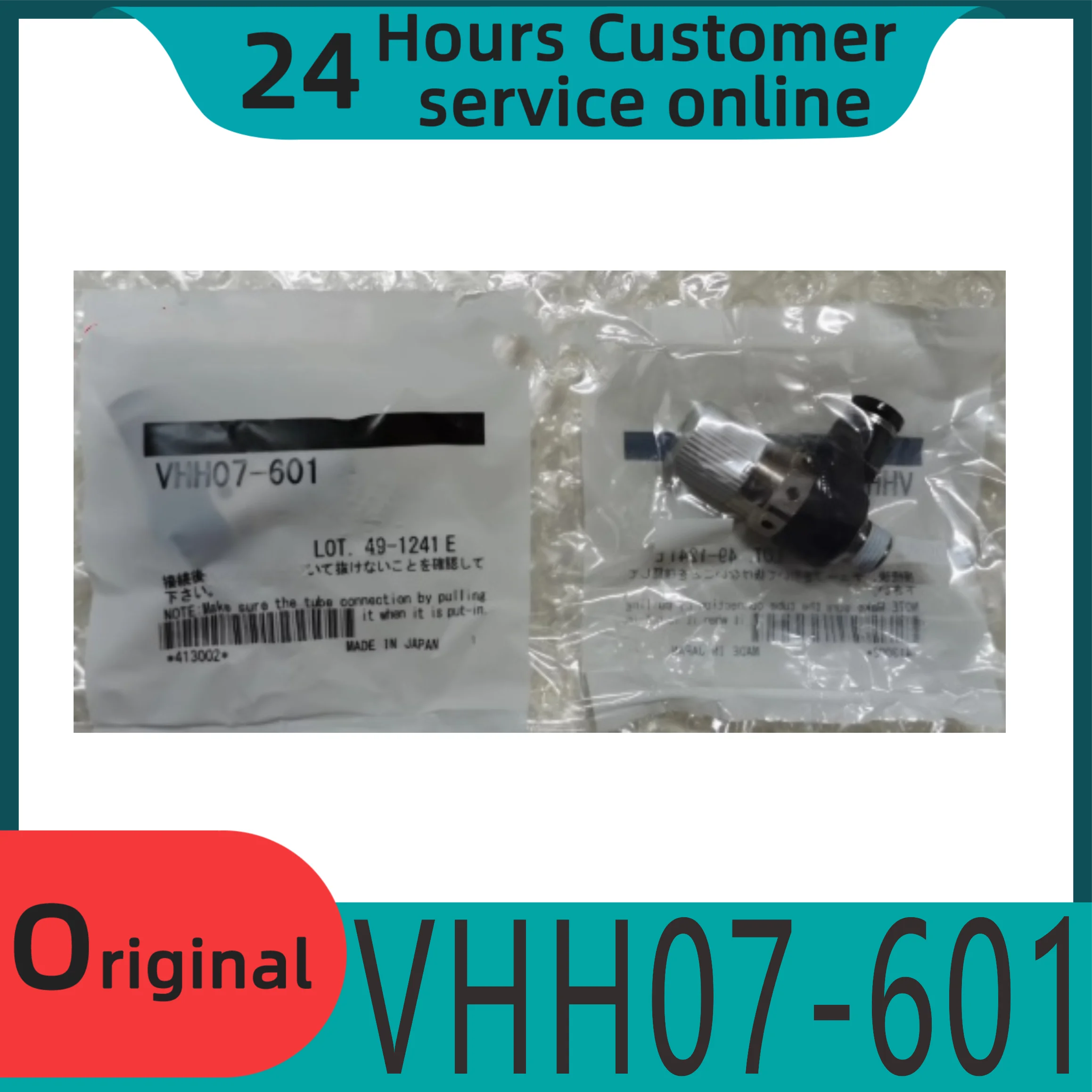 

Совершенно новый оригинальный механический клапан ΦEPA-101 EPA-109