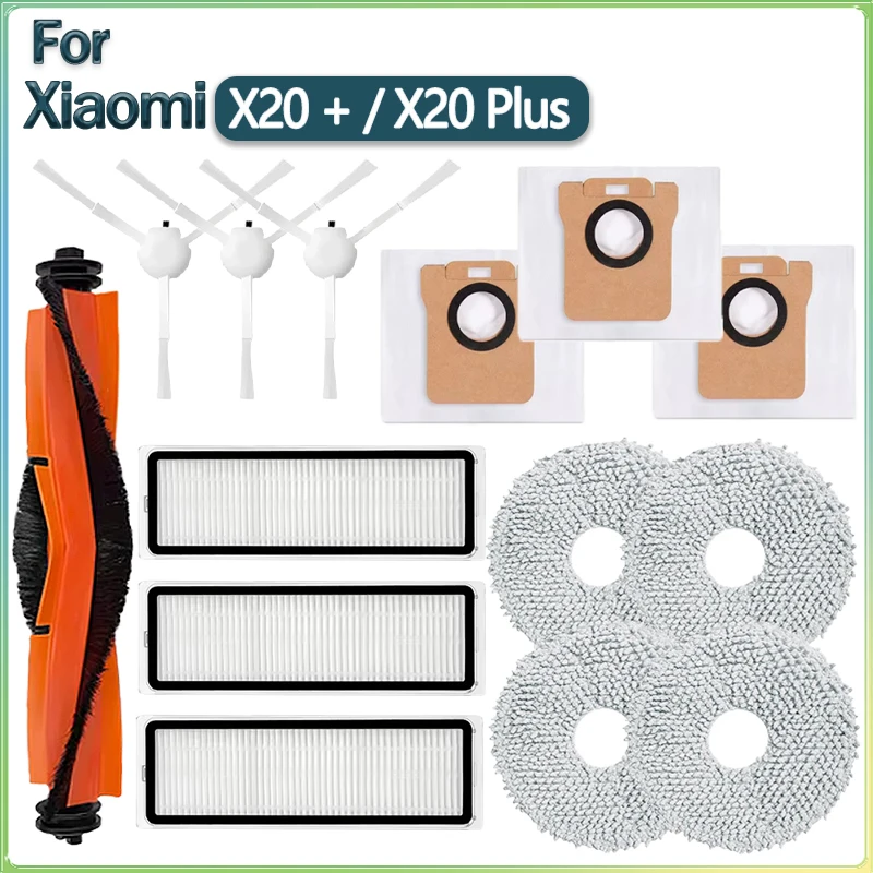 مناسبة لملحقات المكنسة الكهربائية الروبوتية Xiaomi X20+ / X20 Plus: الفرشاة الرئيسية/الفرشاة الجانبية/فلتر HEPA/قماش الممسحة/كيس الغبار #1