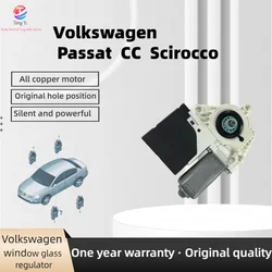 NEW VW PASSAT B6 B7 CC Front and Rear window motor and module 3C8959701 3C8959704D 3C8959703D 3C0959794B 3C0959795B 1K09959794L