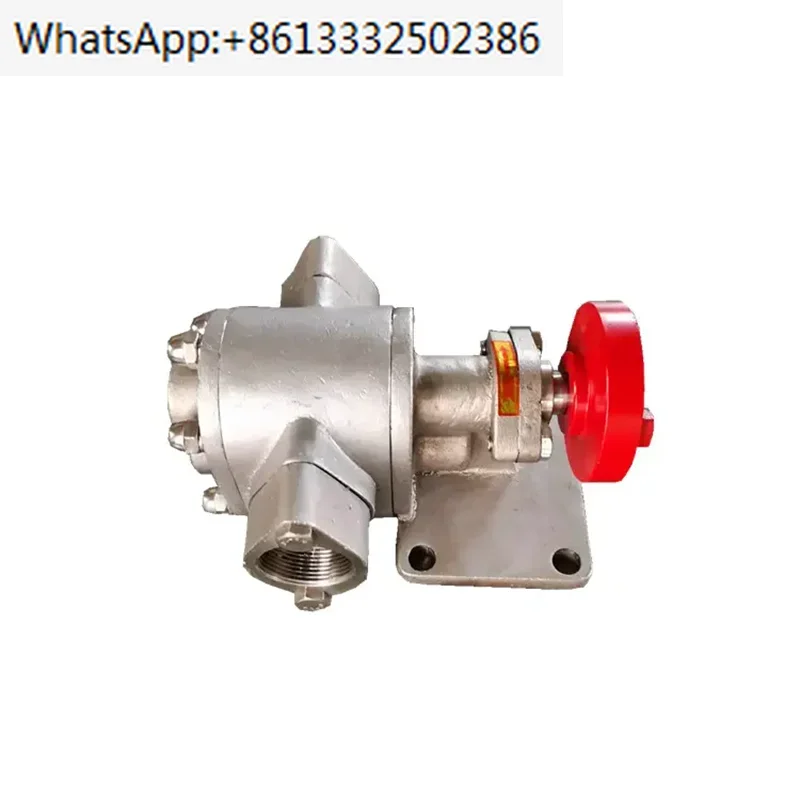 KCB Series Stainless Steel Edible oil Transfer Gear Pump Model KCB-18.3/33.3/55 Food Grade Oil  Pump