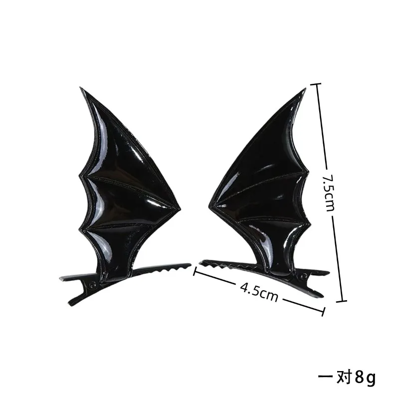 1 Pair Bat Wing Barrette for Halloween Party Wear Hairpin Cosplay Props Theme Creative Photo Prop Costume Hair Clips for Girls