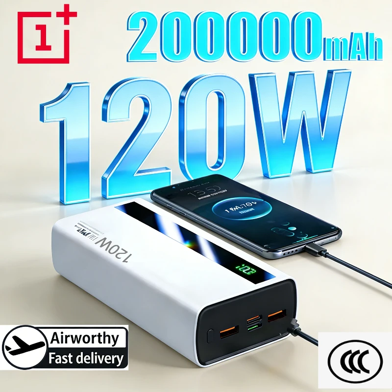 

ONEPLUS 200000 мАч PowerBank 120 Вт Быстрая зарядка Высокая емкость с цифровым дисплеем Зарядное устройство Moblie Powerbank для iPhone Android