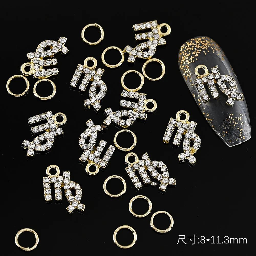 10Pcs/Lot Metal Alloy Zircon Nail Charms Manicure 12-Constellation Dangle Pendant Jewelry Press on Nails Manicure Art Decoration