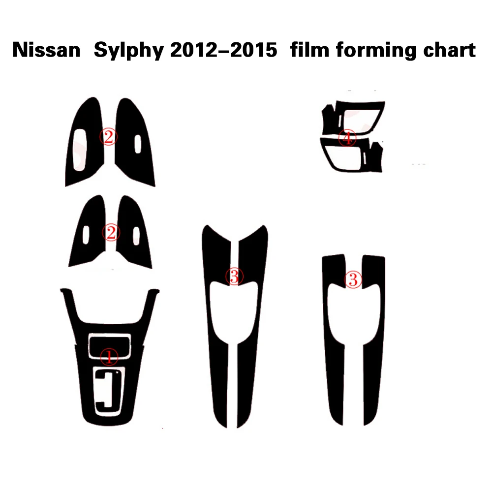 For Nissan sentra Sylphy 2012-2015Interior Central Control Panel Door Handle Carbon Fiber Stickers Decals Car styling Accessorie