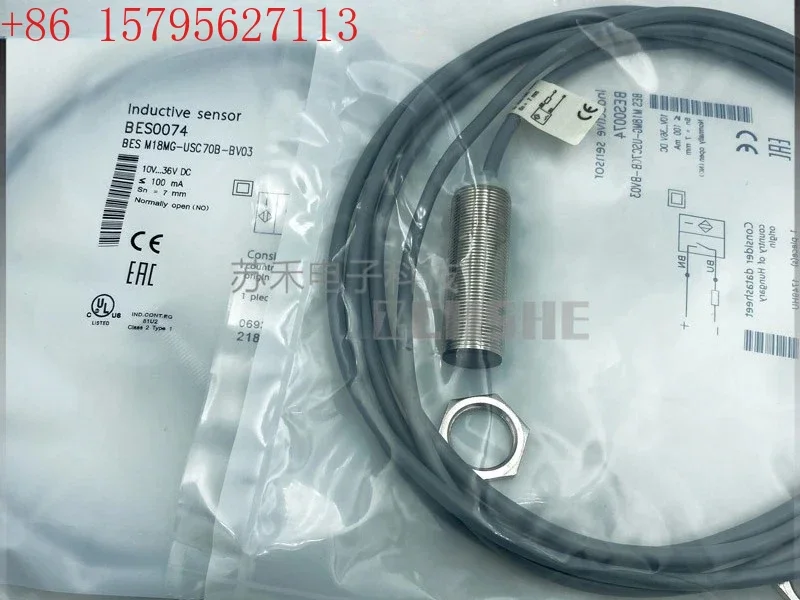 

Proximity switch BES0074 BES M18MG-USC70B-BV03 DC two wire normally open sensor