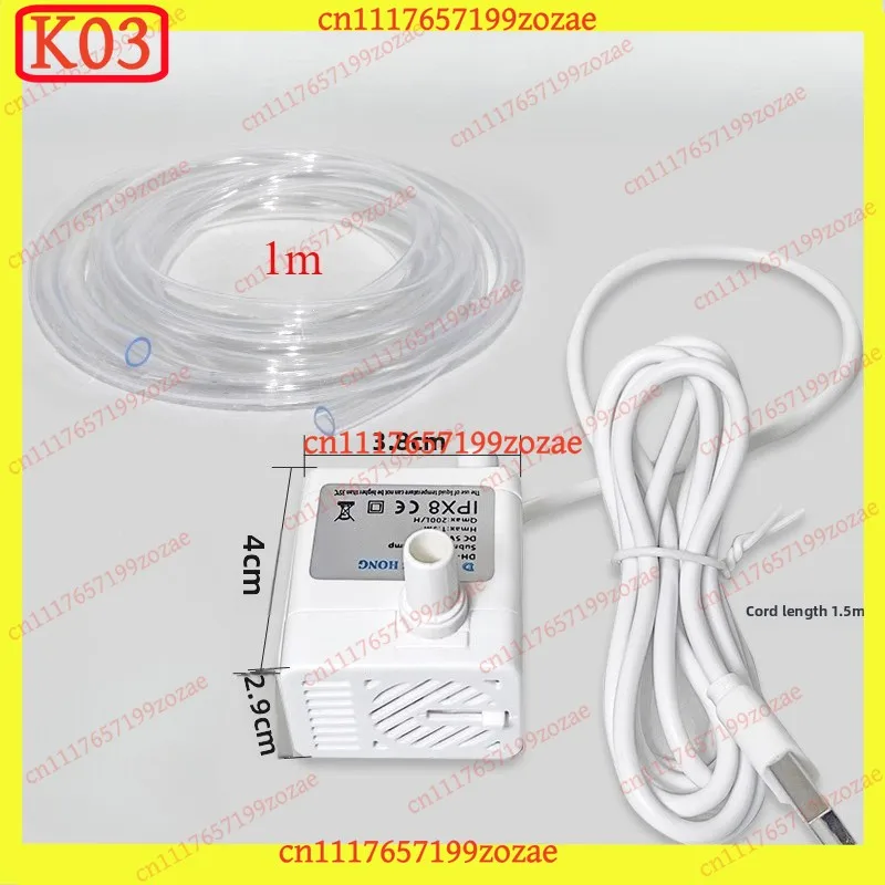 KJ02 k3 5V USB Submersible Water Pump, Ultra-Quiet Fountain Motor with Dry Run Protection