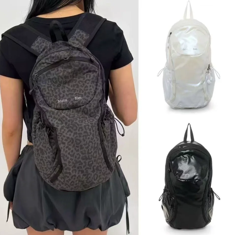 Korean Matin Kim 2026 New Ultra Light Portable Outdoor Backpack Large Capacity Travel Waterproof Drawstring Trendy Hiking Unisex