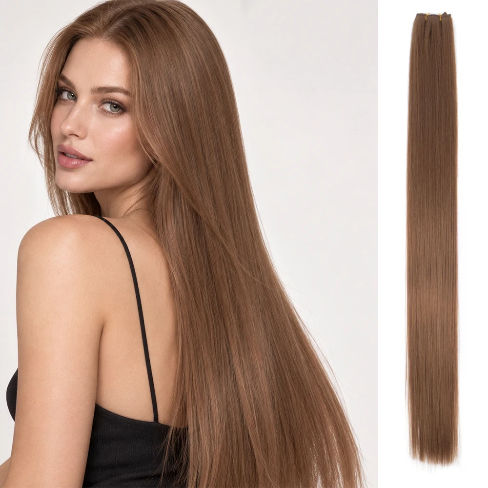 26 Inch Synthetic Straight Hair Bundles Medium Brown 50g Per Piece Heat Resistant Fiber Hair Weave Extensions Weft for Women