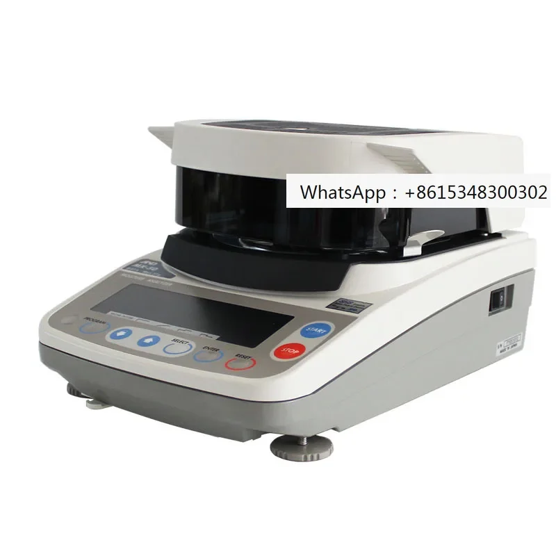 

Moisture meter MX-50 Japan AND heating moisture meter MS-70 imported halogen moisture meter high sensitivity analysis