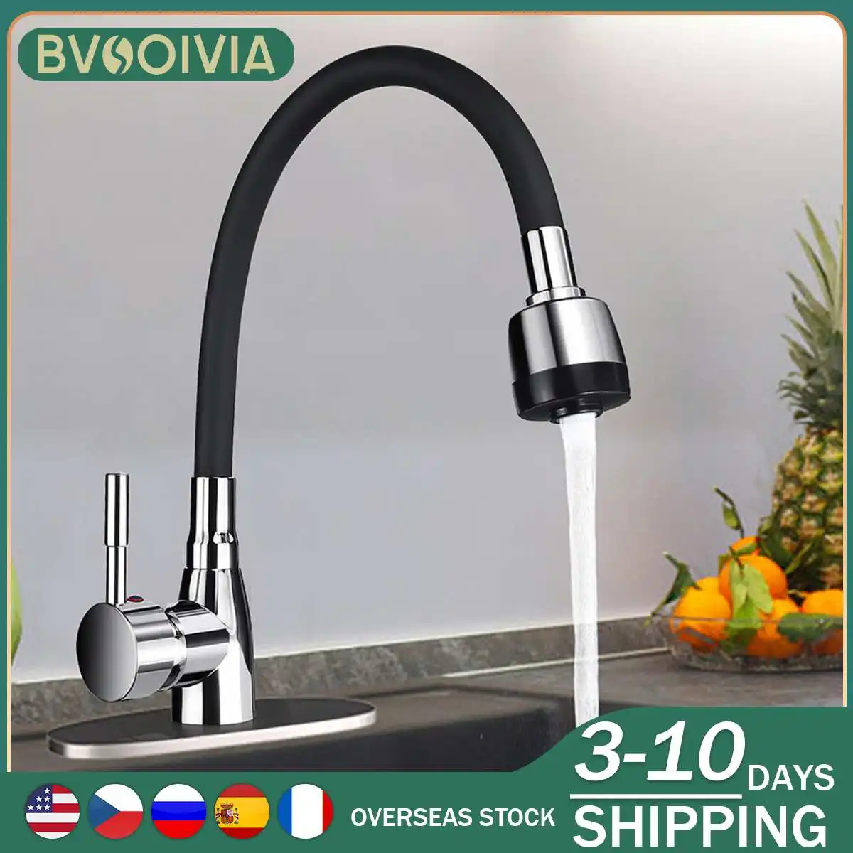 BVSOIVIA Polished Kitchen Basin Faucet Cold and Hot Chrome Black 360 Rotating Single Torneira Home Deck Mounted Water Mixer Tap