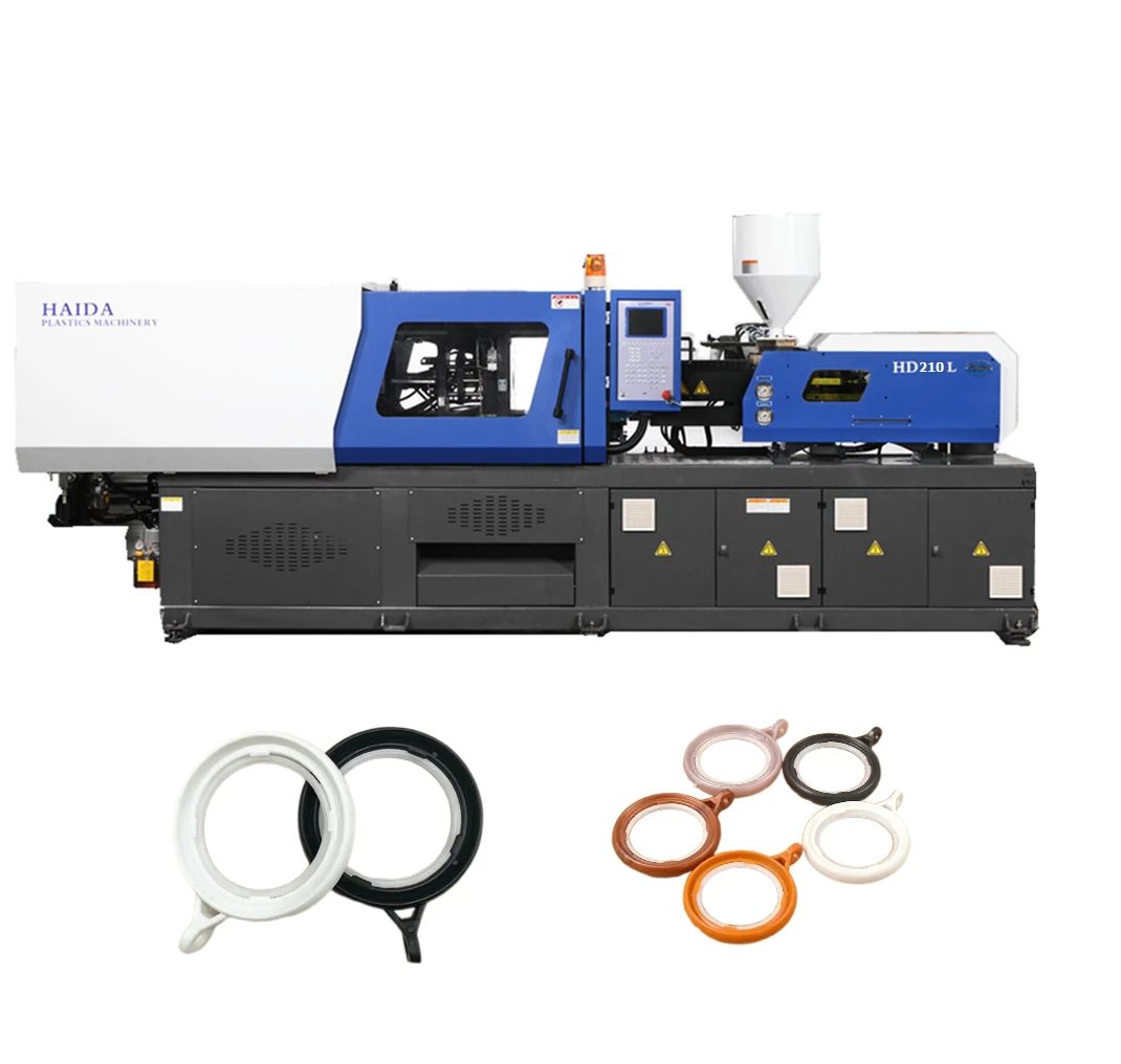 آلة قولبة الحقن Haida Servo 250T تنتج ملحقات شماعات الستائر البلاستيكية عالية الدقة 210 لتر لصنع أسعار المصنع #1