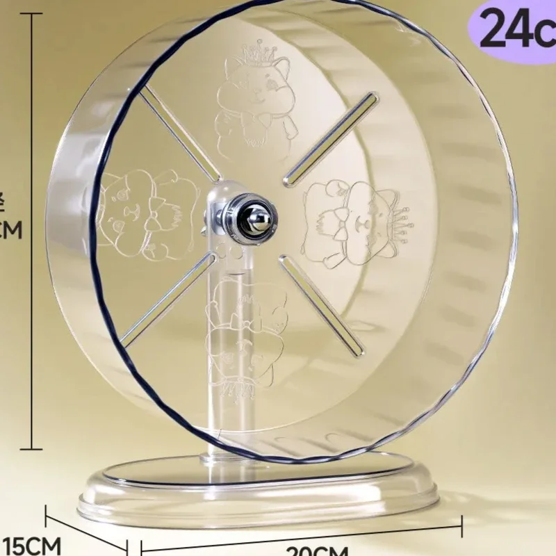 Thumbnail 2 - #12 Latest Hamster Running Wheels Offers