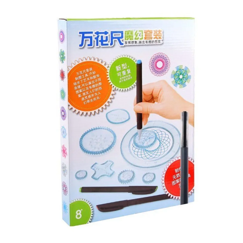 28Pcs Spirograph Drawing Ruler Set Sewing Drawing Learning For Children Hand Sewing Drawing Gears Wheels Drawing Accessories