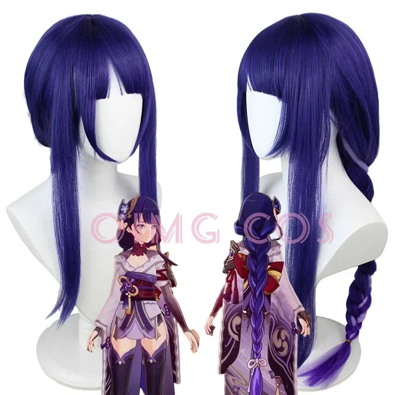 2025 ♥   Новый Genshin Impact Makoto Baal Косплей Костюм для взрослых Карнавальная форма Парик Аниме Хэллоуин Маскарад Raiden Sho ☆ ★