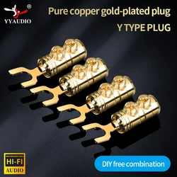 8pcs HIFI Pure Copper Plated With Gold Y Speaker Plug Shape Speaker Audio Jack Plugs Screwing Connector for audio PA CD Plug