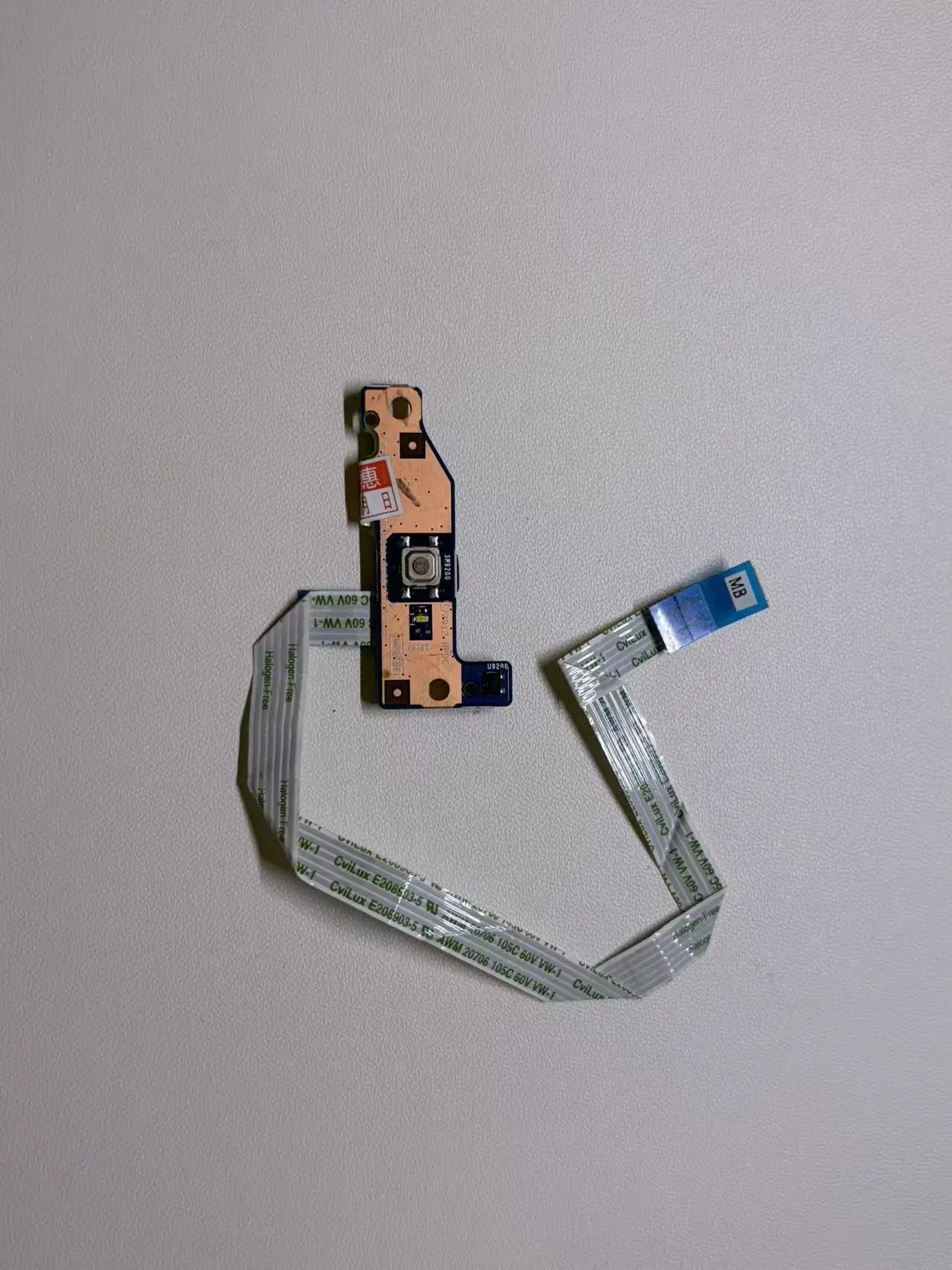 Laptop Power Button Board for Envy M7-J 17-J 17-J000 17-J100 M7-J010DX Switch Board With Cable