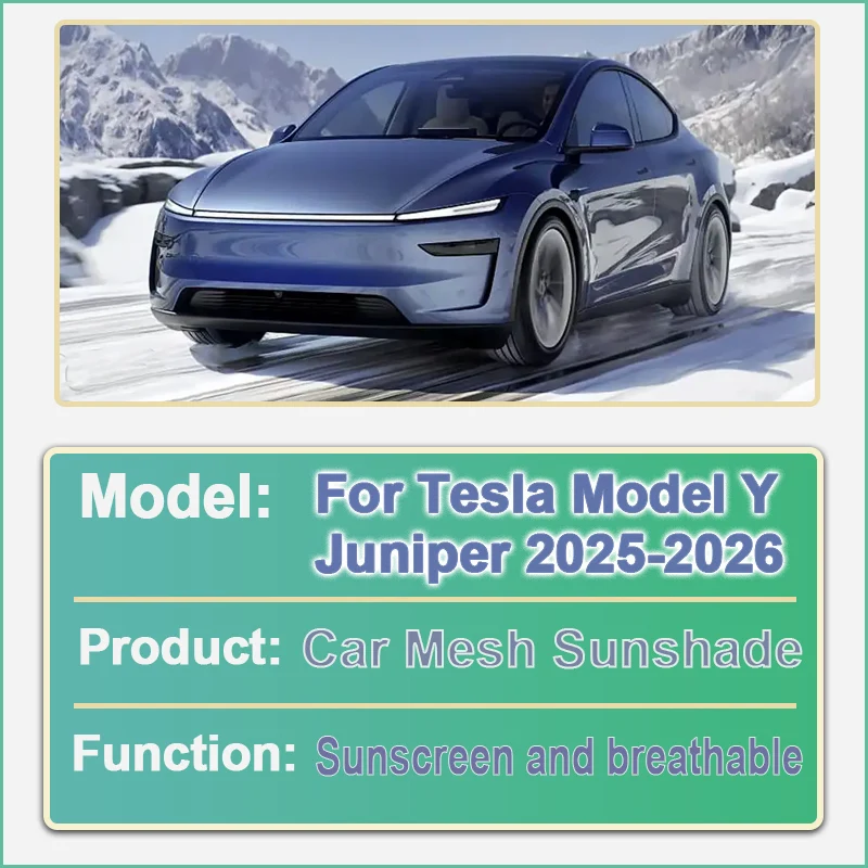

Солнцезащитная сетка на окна автомобиля для Tesla Model Y Juniper 2025 2026: шторки, козырьки, защита от солнца, автоаксессуары
